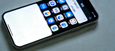 开云移动端APP闪退或白屏现象，显示手机桌面与APP图标